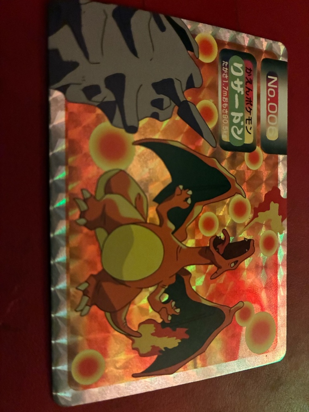 Pokemon Topsun 1995 Charizard Vs Rhyhorn